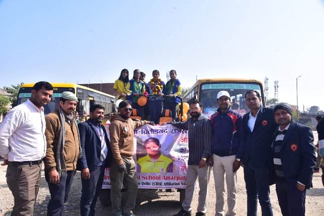 69th National School Handball